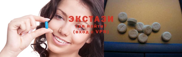мяу мяу мука Ельня