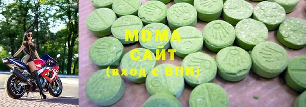 ALPHA PVP Заводоуковск