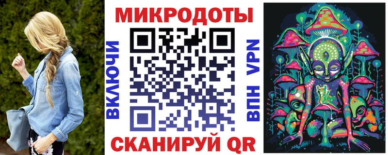 Купить где  Калачинск  Псилоцибиновые грибы мицелий 